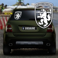 Наліпка 68 ОАеМБр біла